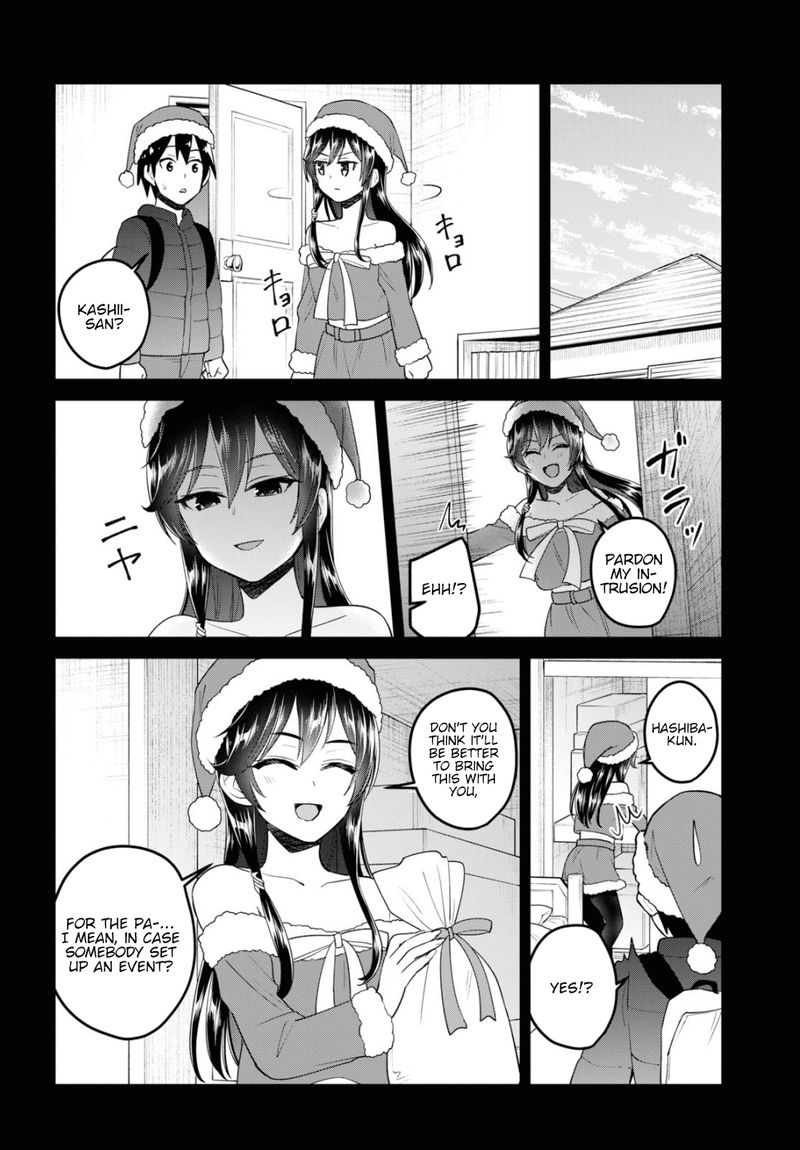 Hajimete no Gal Chapter 95 - Page 2