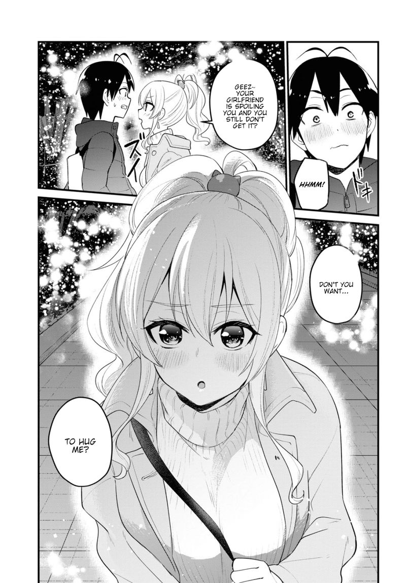 Hajimete no Gal Chapter 96 - Page 7