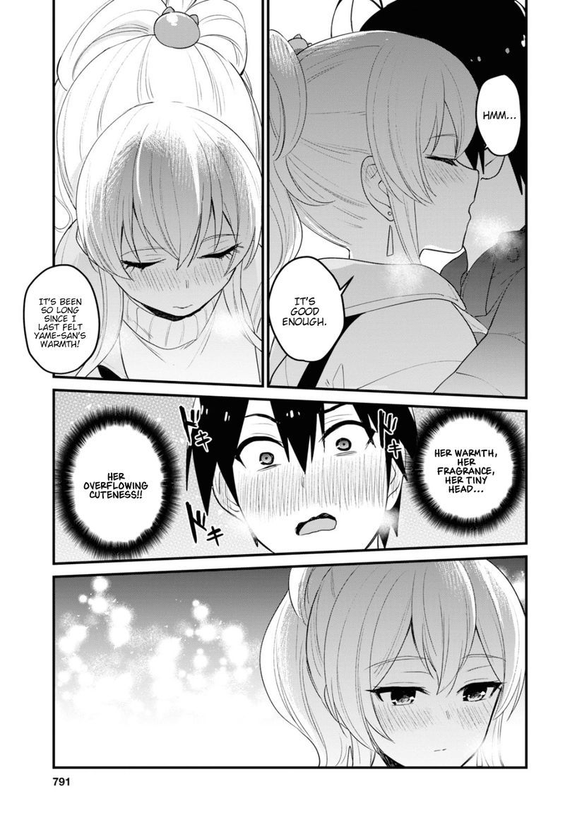 Hajimete no Gal Chapter 96 - Page 9