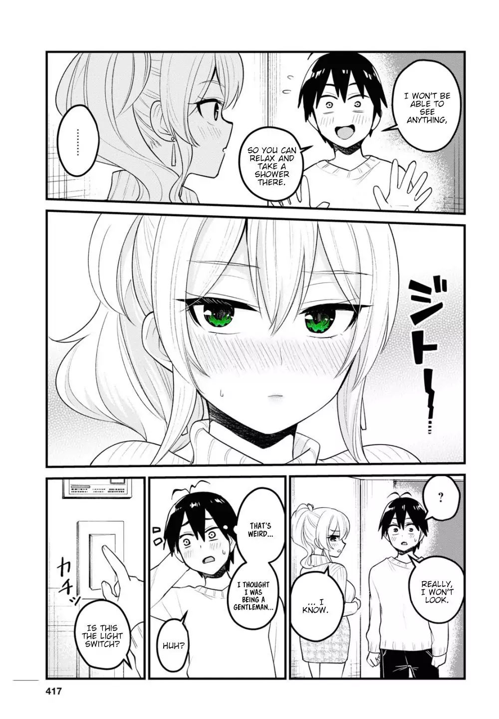 Hajimete no Gal Chapter 98 - Page 3