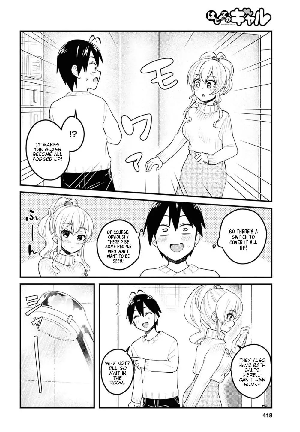 Hajimete no Gal Chapter 98 - Page 4