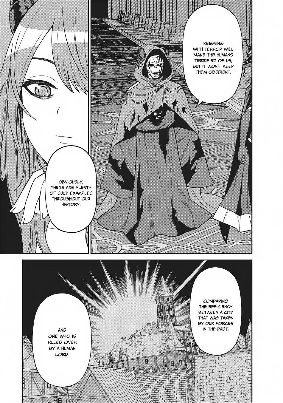 Maou Gun Saikyou No Majutsushi Wa Ningen Datta Chapter 2 - Page 7