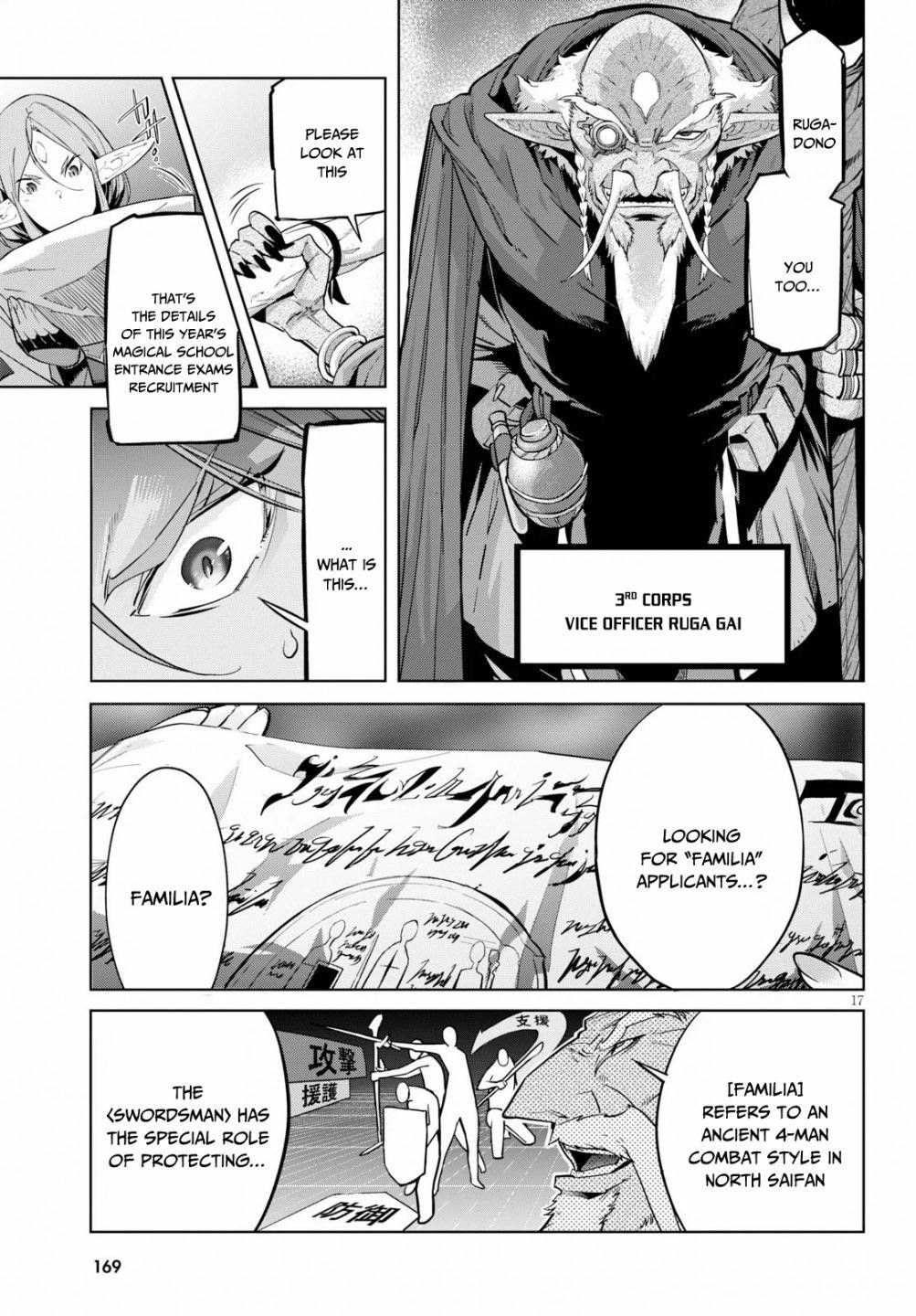 Game Obu Familia – Family Senki Chapter 20 - Page 17