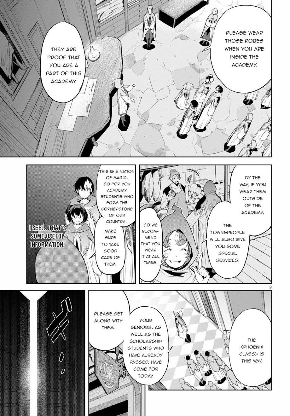 Game Obu Familia – Family Senki Chapter 22 - Page 9