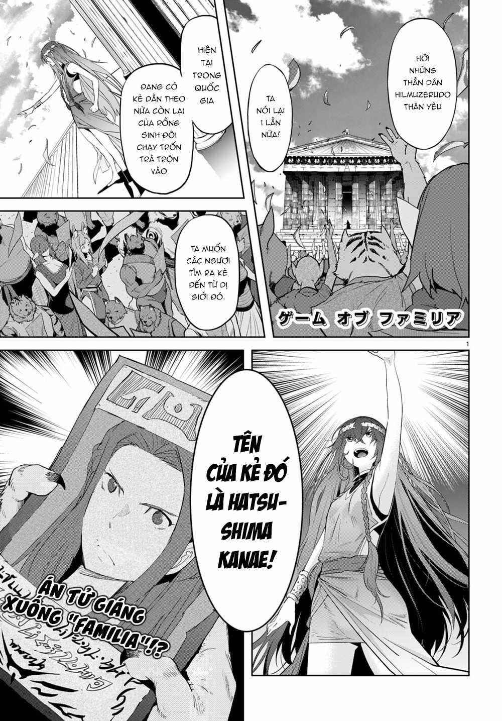 Game Obu Familia – Family Senki Chapter 40 - Page 1