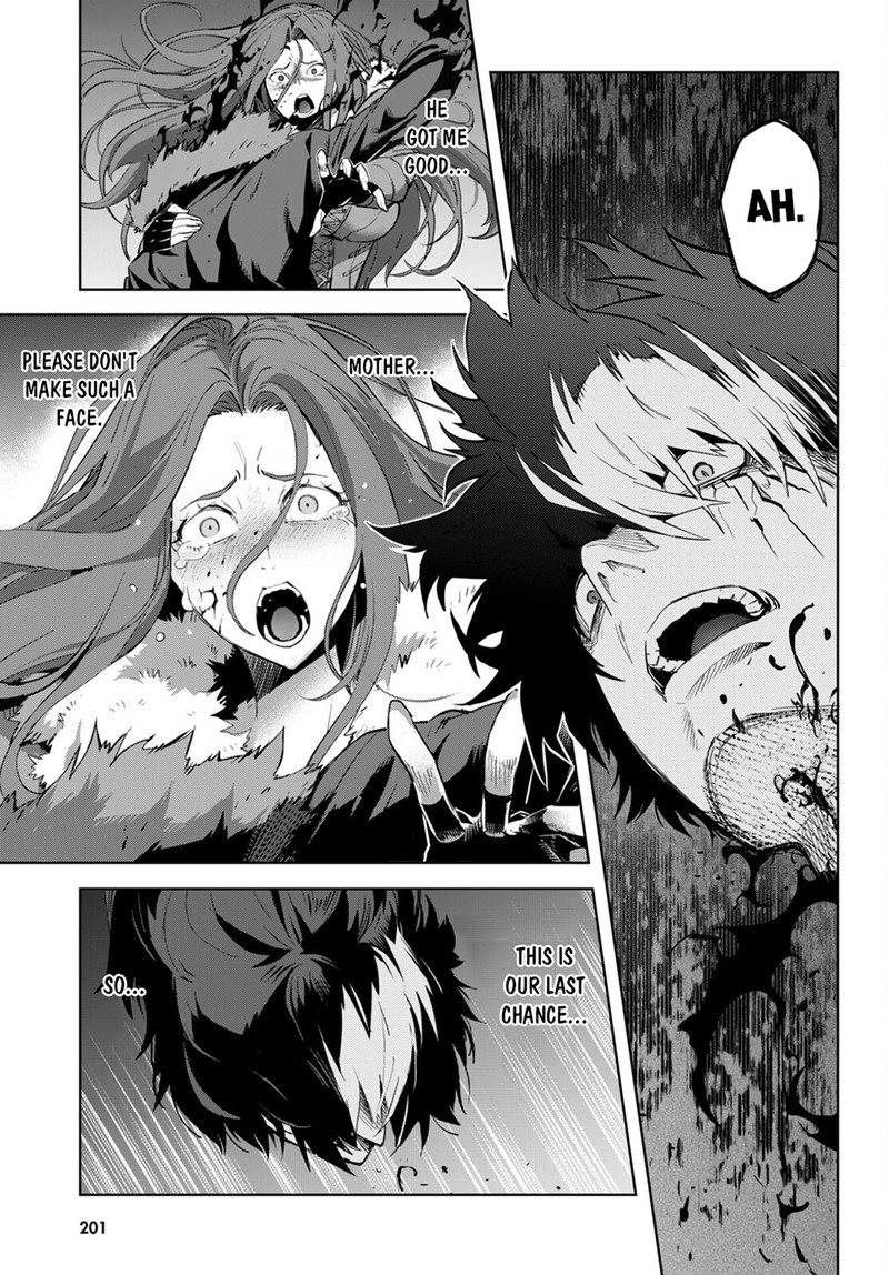 Game Obu Familia – Family Senki Chapter 50 - Page 3