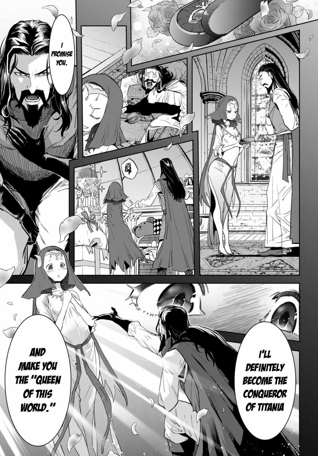 Game Obu Familia – Family Senki Chapter 60 - Page 30