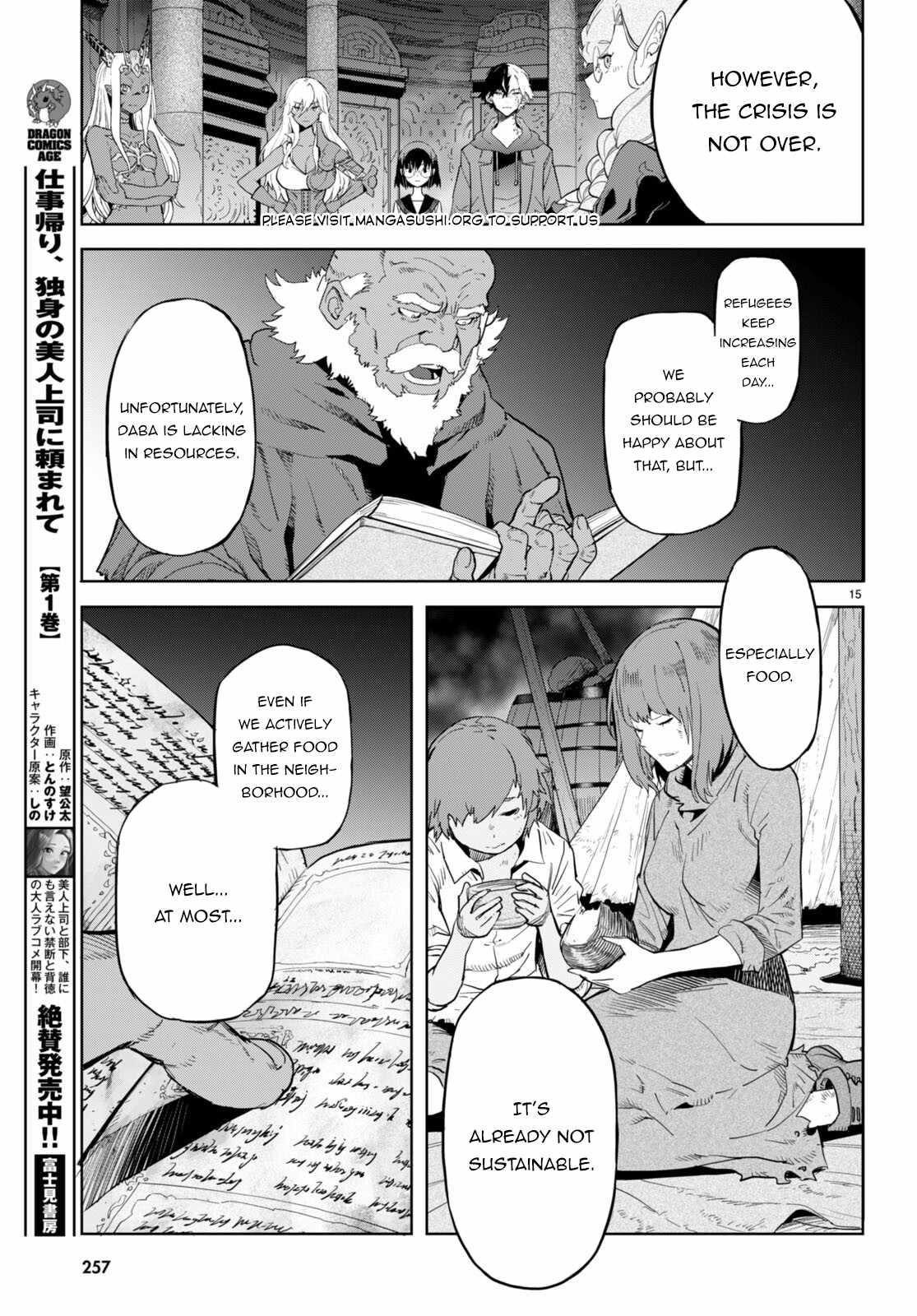 Game Obu Familia – Family Senki Chapter 63 - Page 15