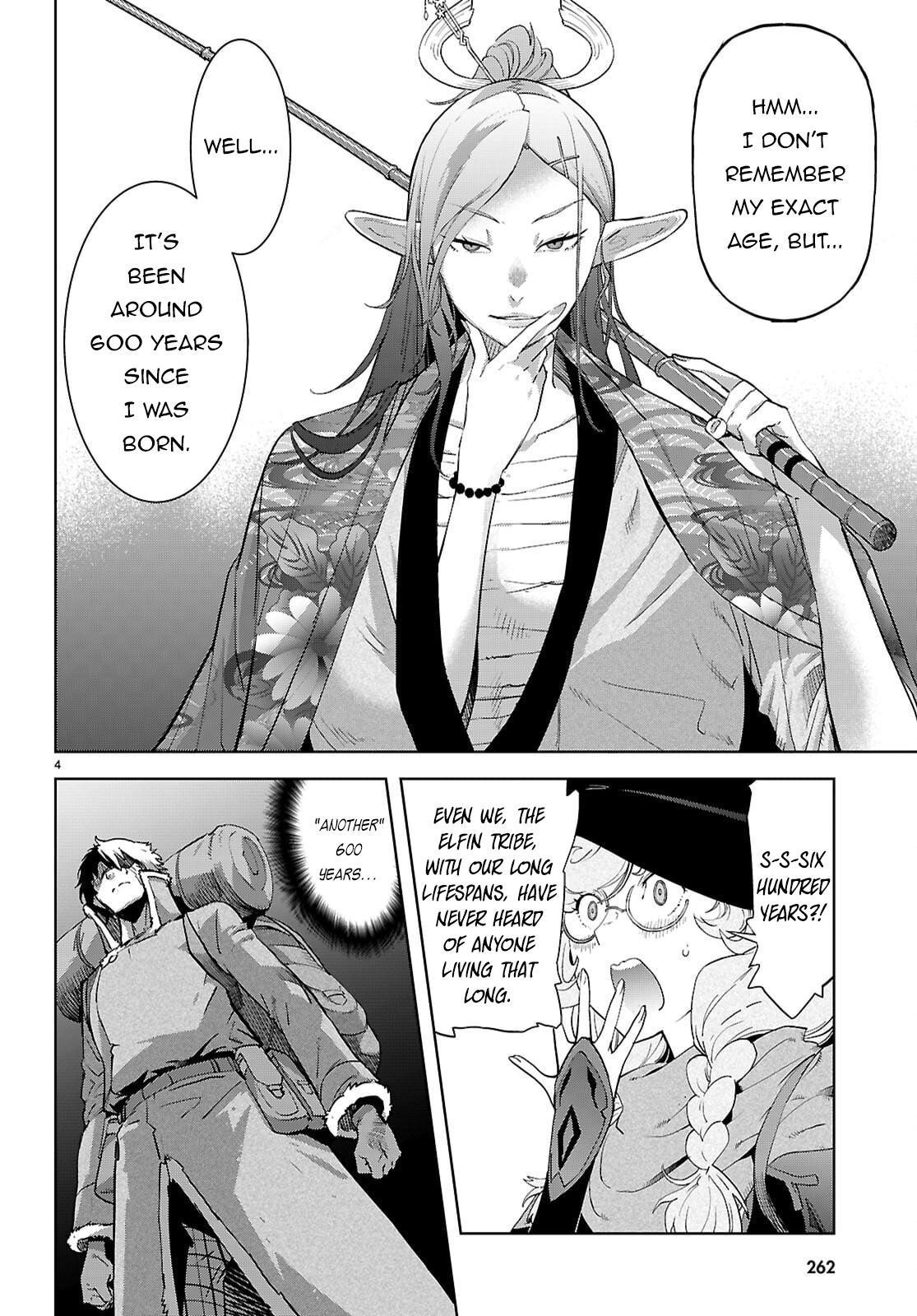 Game Obu Familia – Family Senki Chapter 66 - Page 4