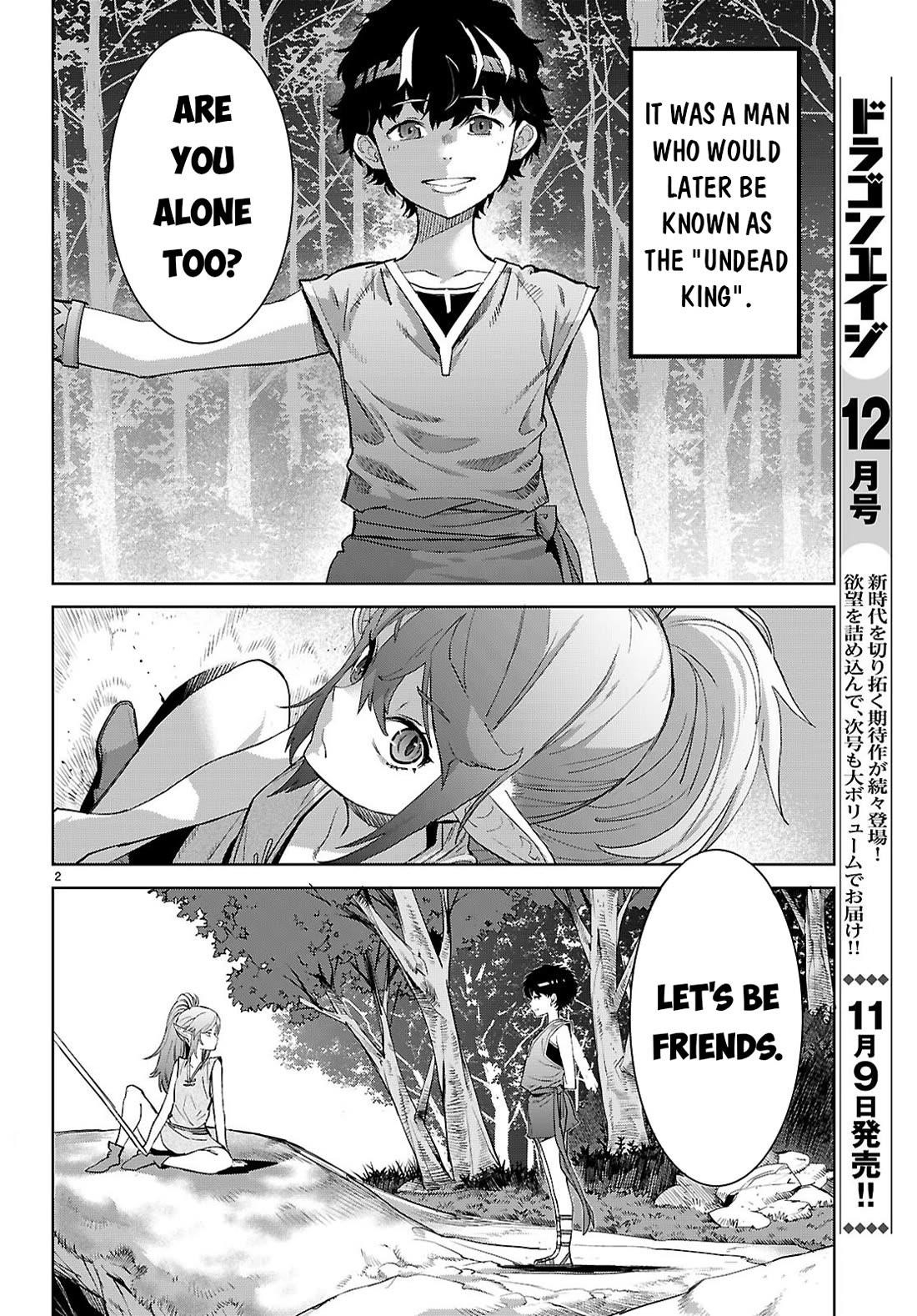 Game Obu Familia – Family Senki Chapter 67 - Page 3