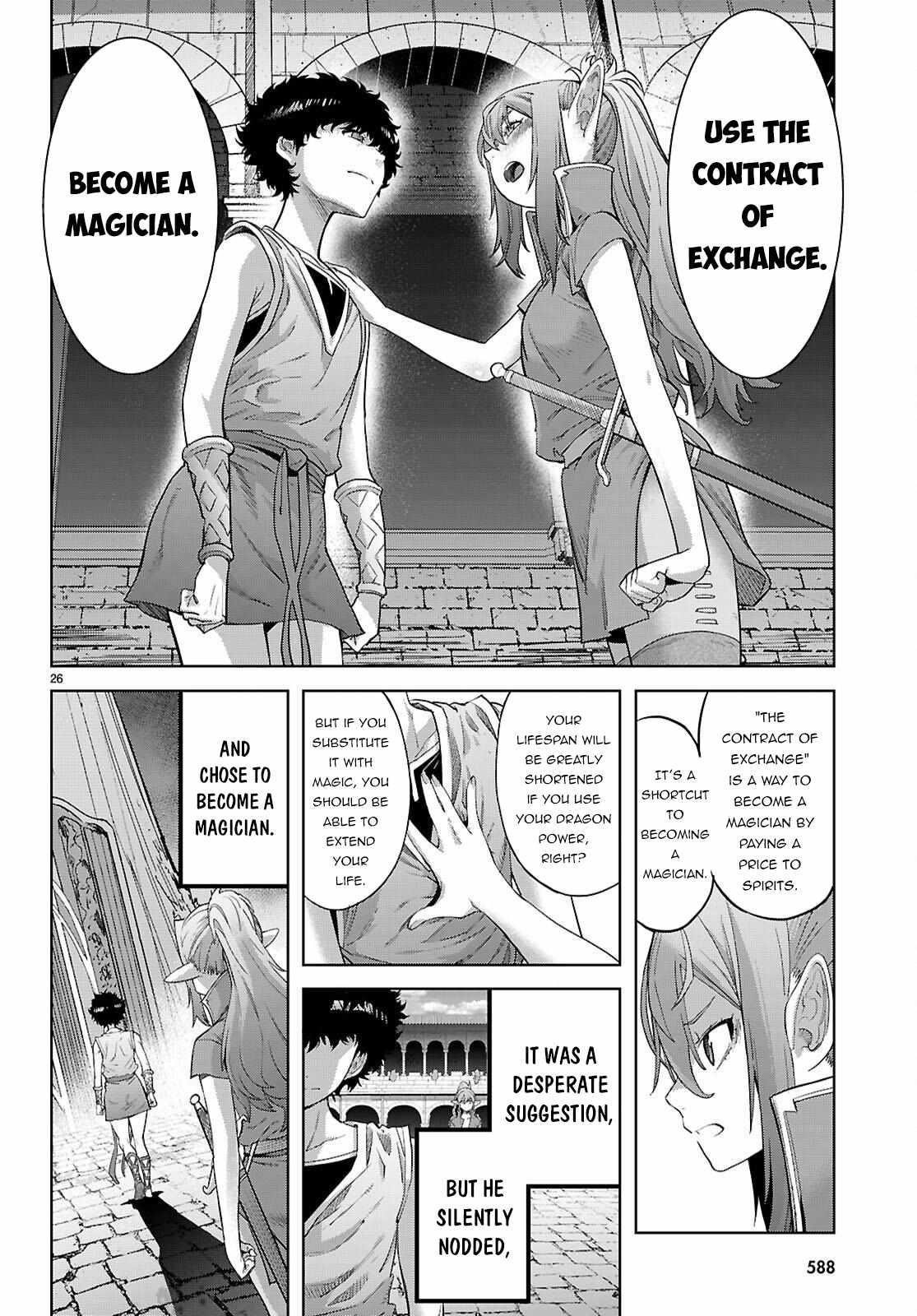 Game Obu Familia – Family Senki Chapter 68 - Page 26