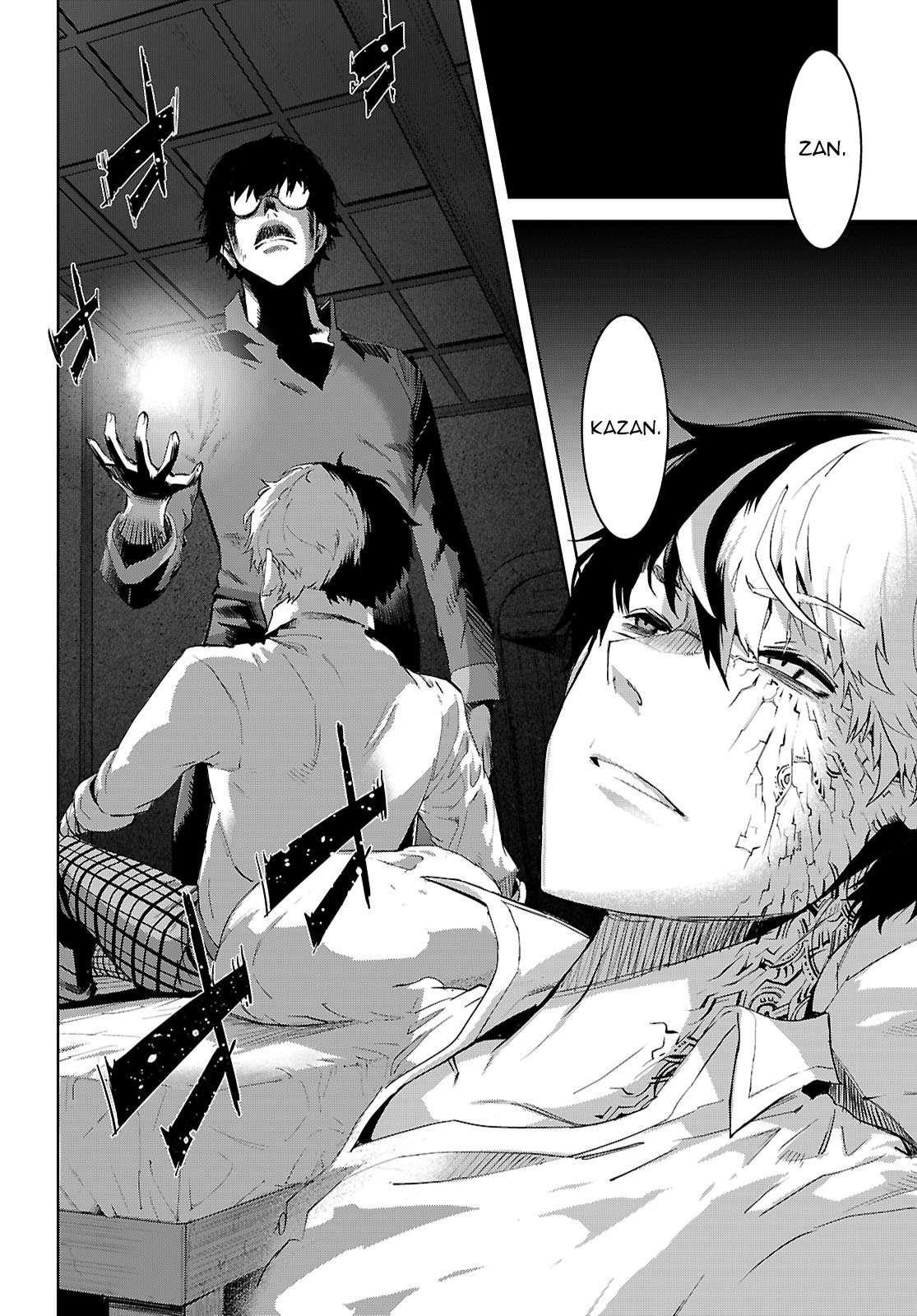 Game Obu Familia – Family Senki Chapter 72 - Page 26