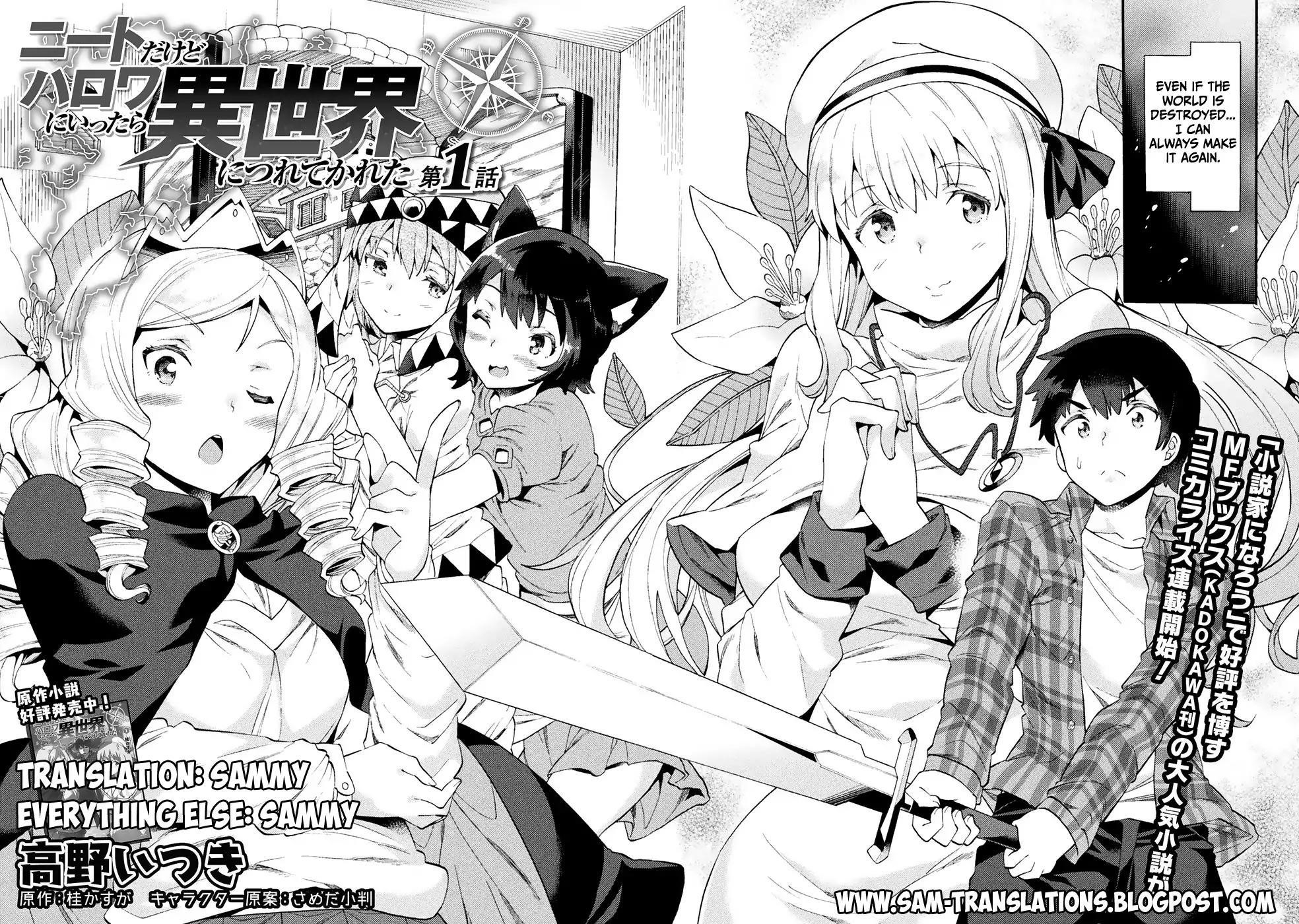 Neet Dakedo Hello Work Ni Ittara Isekai Ni Tsuretekareta Chapter 1 - Page 3