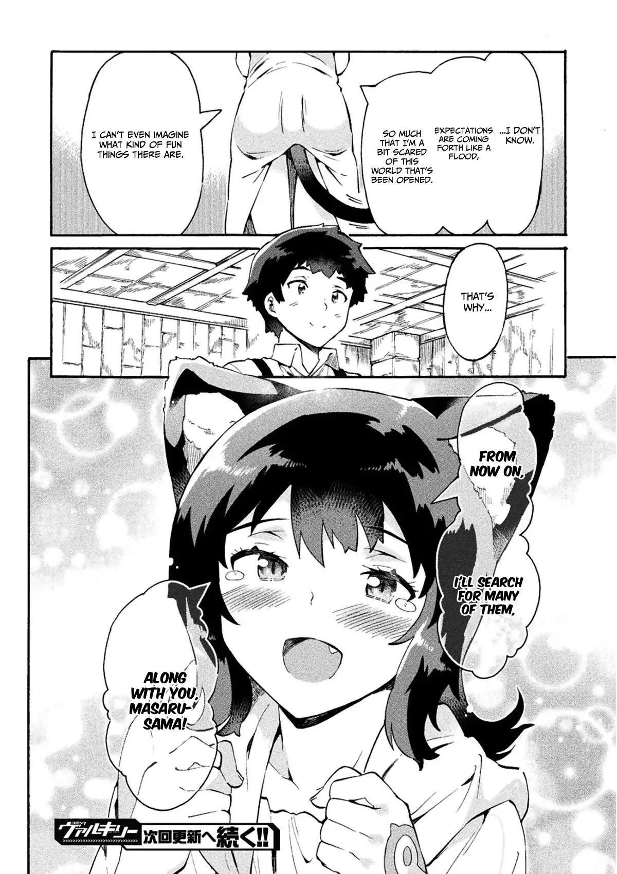 Neet Dakedo Hello Work Ni Ittara Isekai Ni Tsuretekareta Chapter 11 - Page 24