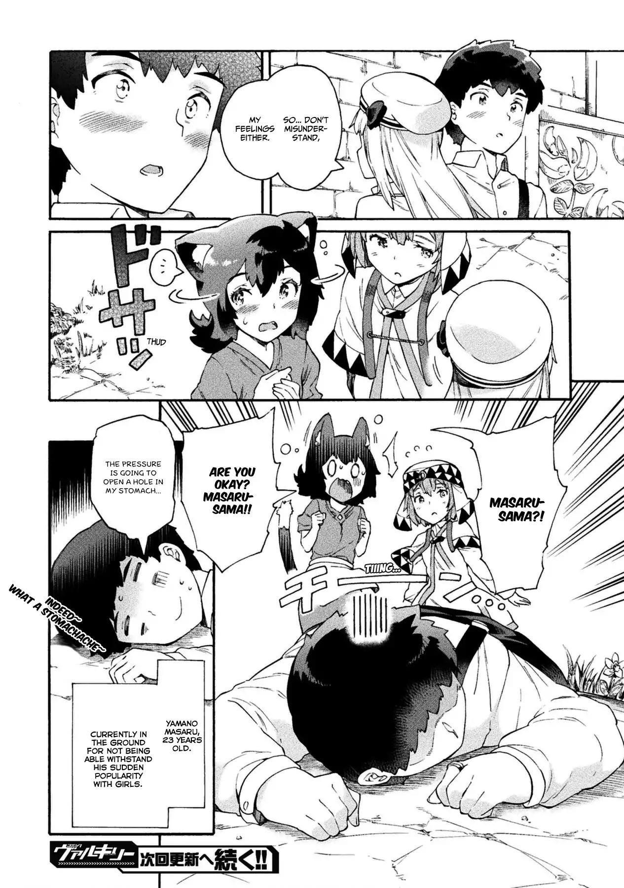 Neet Dakedo Hello Work Ni Ittara Isekai Ni Tsuretekareta Chapter 14 - Page 19