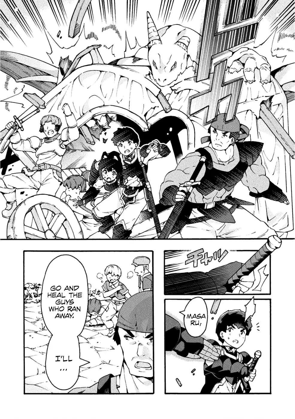 Neet Dakedo Hello Work Ni Ittara Isekai Ni Tsuretekareta Chapter 18 - Page 10