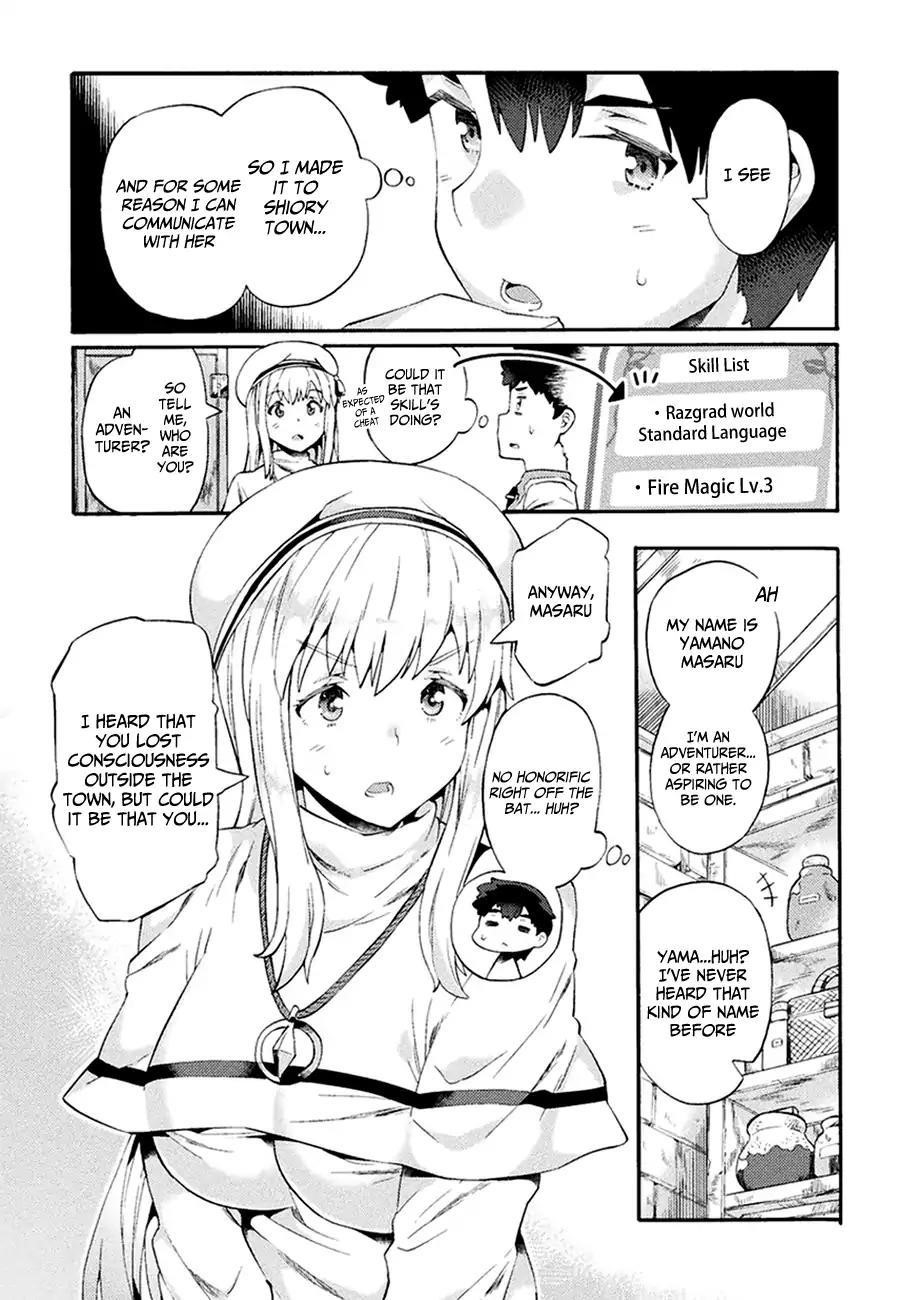 Neet Dakedo Hello Work Ni Ittara Isekai Ni Tsuretekareta Chapter 2 - Page 3