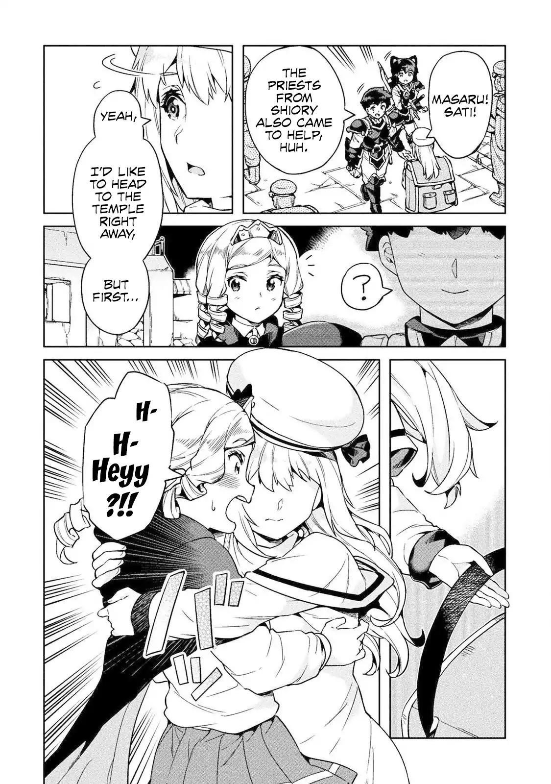 Neet Dakedo Hello Work Ni Ittara Isekai Ni Tsuretekareta Chapter 20 - Page 12