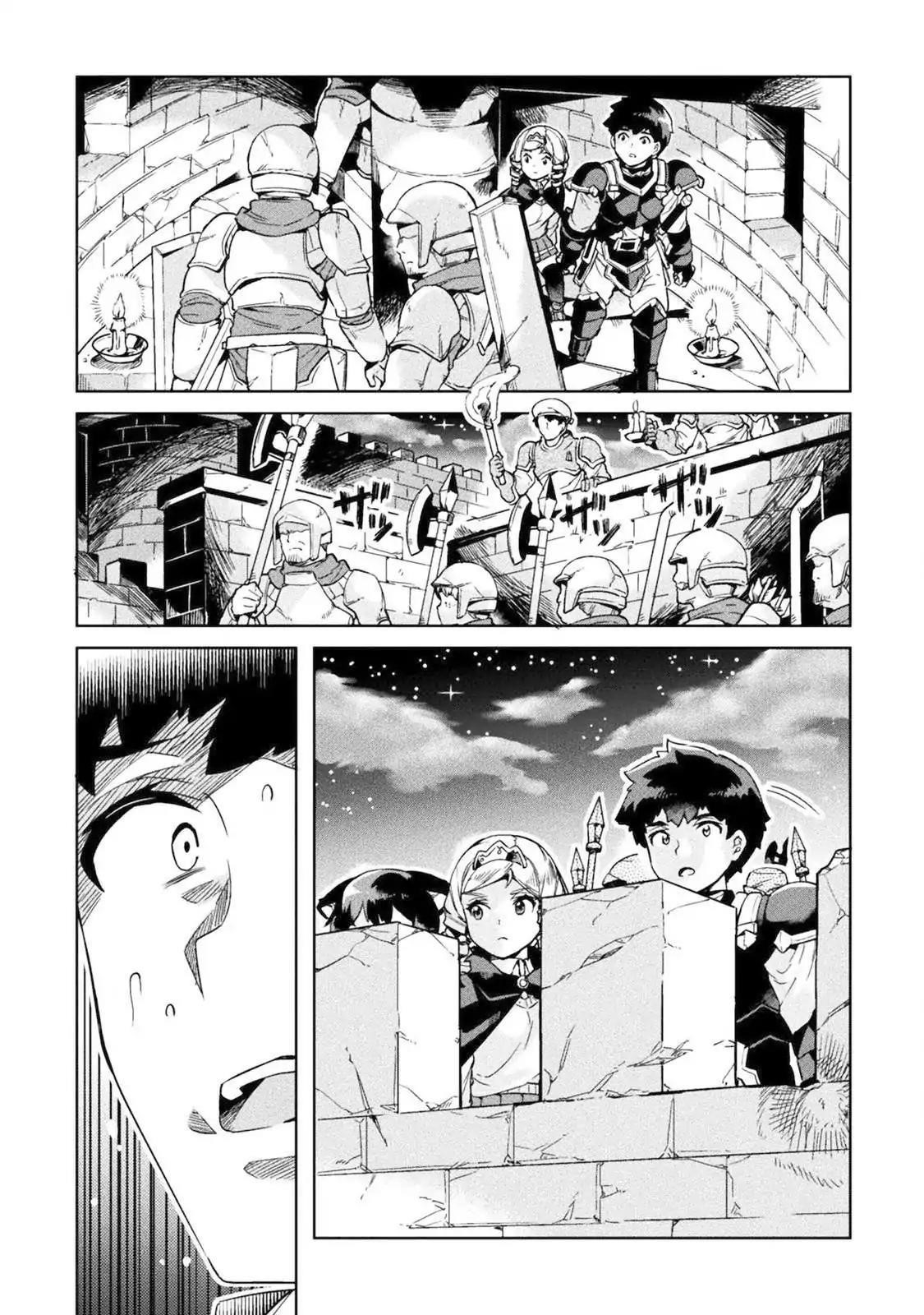 Neet Dakedo Hello Work Ni Ittara Isekai Ni Tsuretekareta Chapter 21 - Page 3