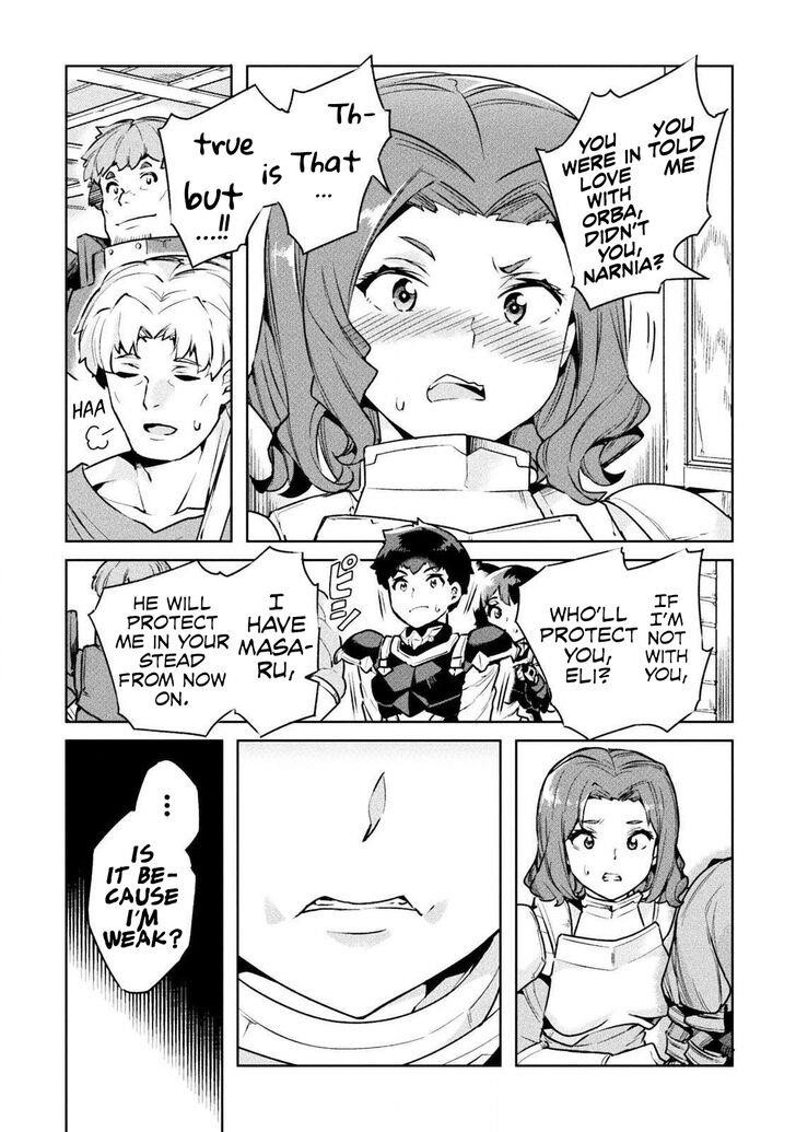 Neet Dakedo Hello Work Ni Ittara Isekai Ni Tsuretekareta Chapter 22 - Page 13