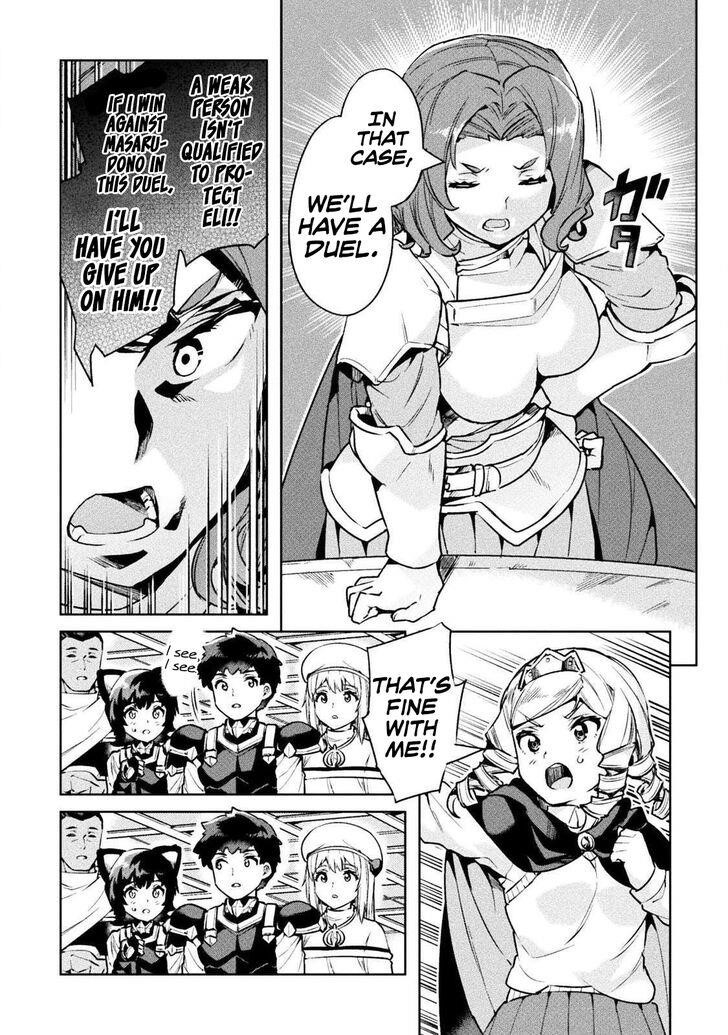 Neet Dakedo Hello Work Ni Ittara Isekai Ni Tsuretekareta Chapter 22 - Page 15