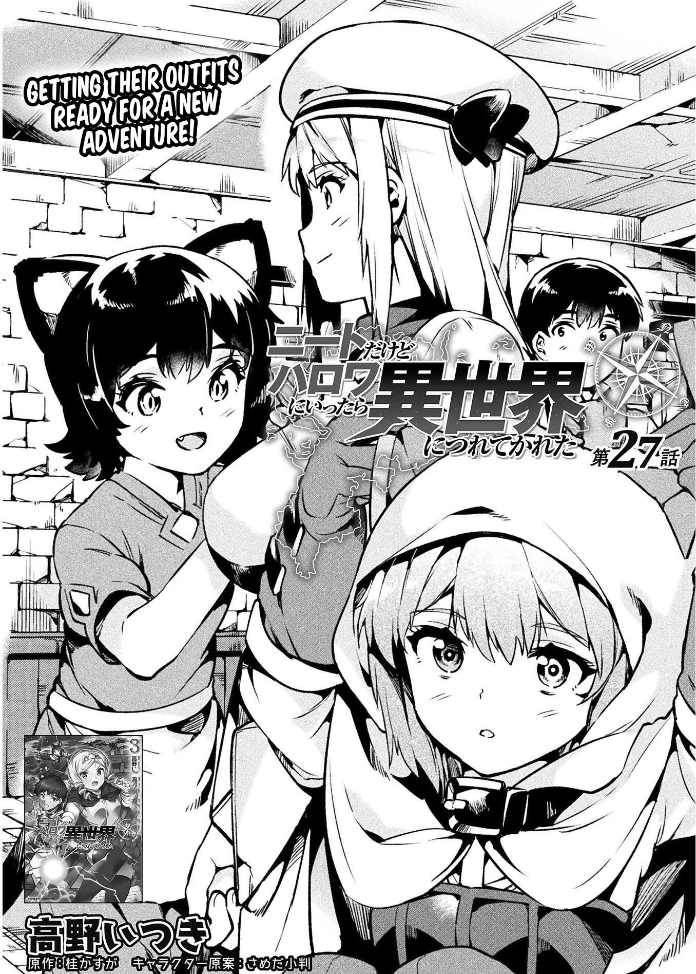 Neet Dakedo Hello Work Ni Ittara Isekai Ni Tsuretekareta Chapter 27 - Page 1