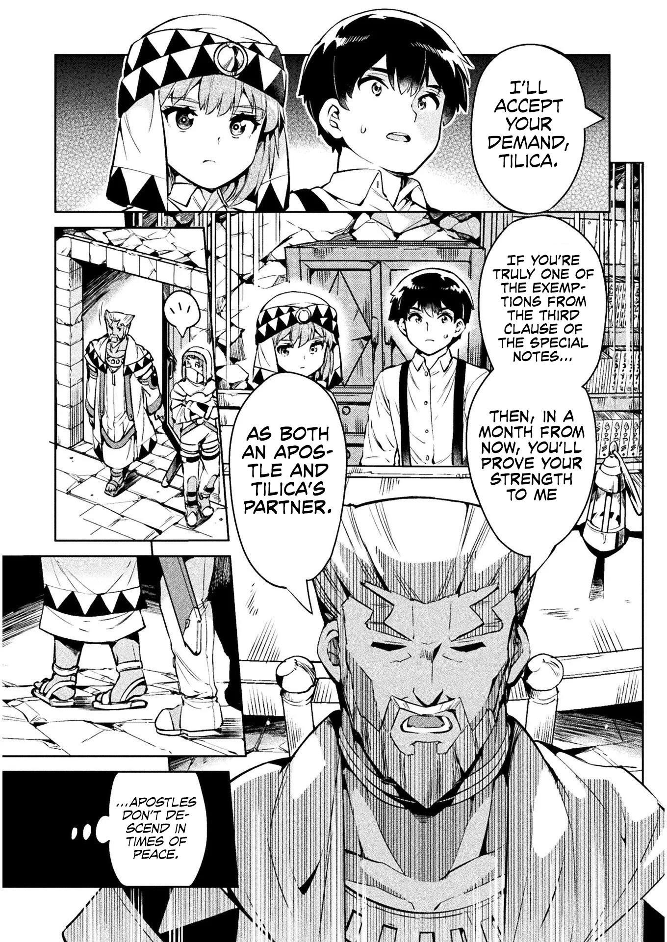 Neet Dakedo Hello Work Ni Ittara Isekai Ni Tsuretekareta Chapter 27 - Page 10