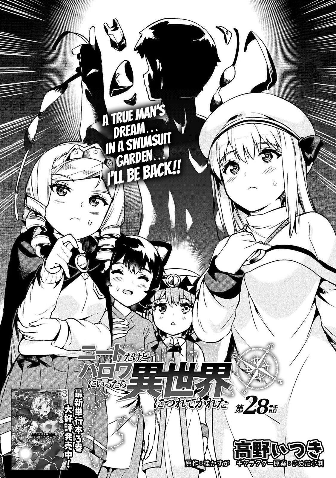 Neet Dakedo Hello Work Ni Ittara Isekai Ni Tsuretekareta Chapter 28 - Page 1