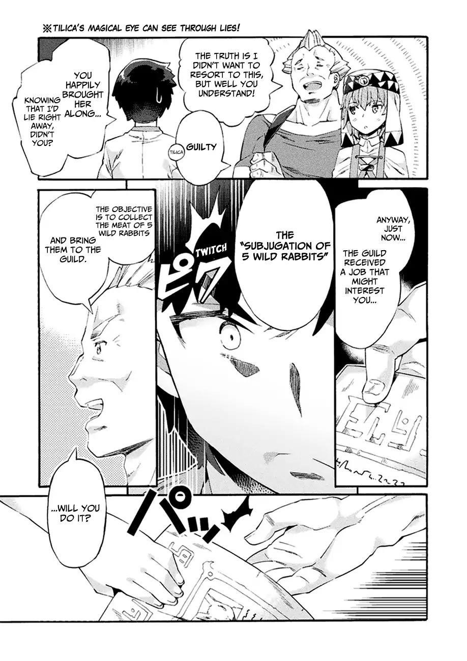 Neet Dakedo Hello Work Ni Ittara Isekai Ni Tsuretekareta Chapter 3 - Page 11