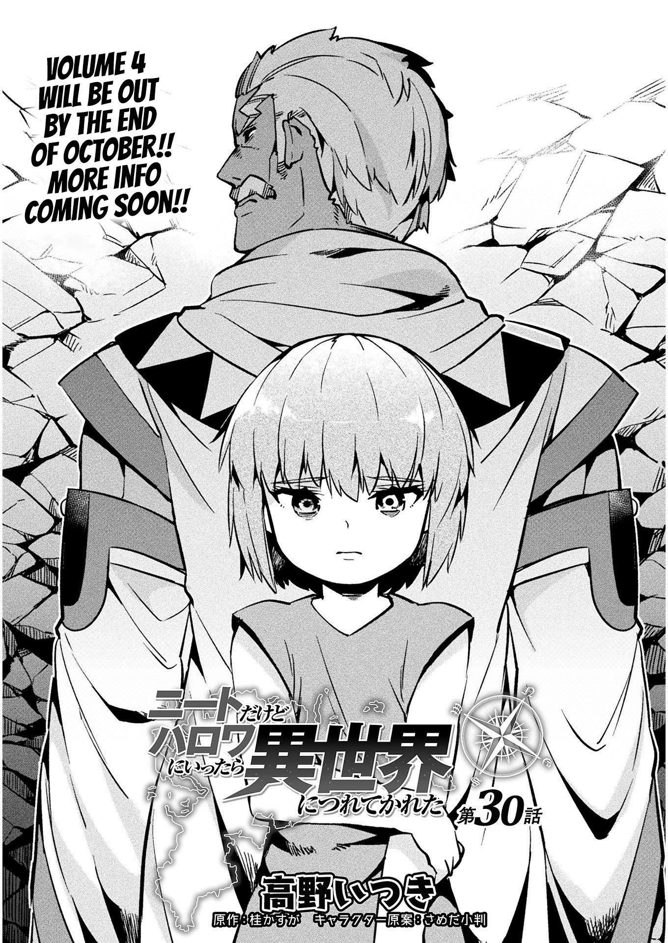 Neet Dakedo Hello Work Ni Ittara Isekai Ni Tsuretekareta Chapter 30 - Page 1