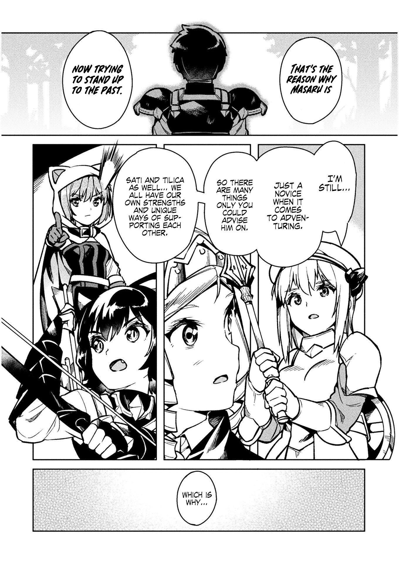 Neet Dakedo Hello Work Ni Ittara Isekai Ni Tsuretekareta Chapter 31 - Page 20