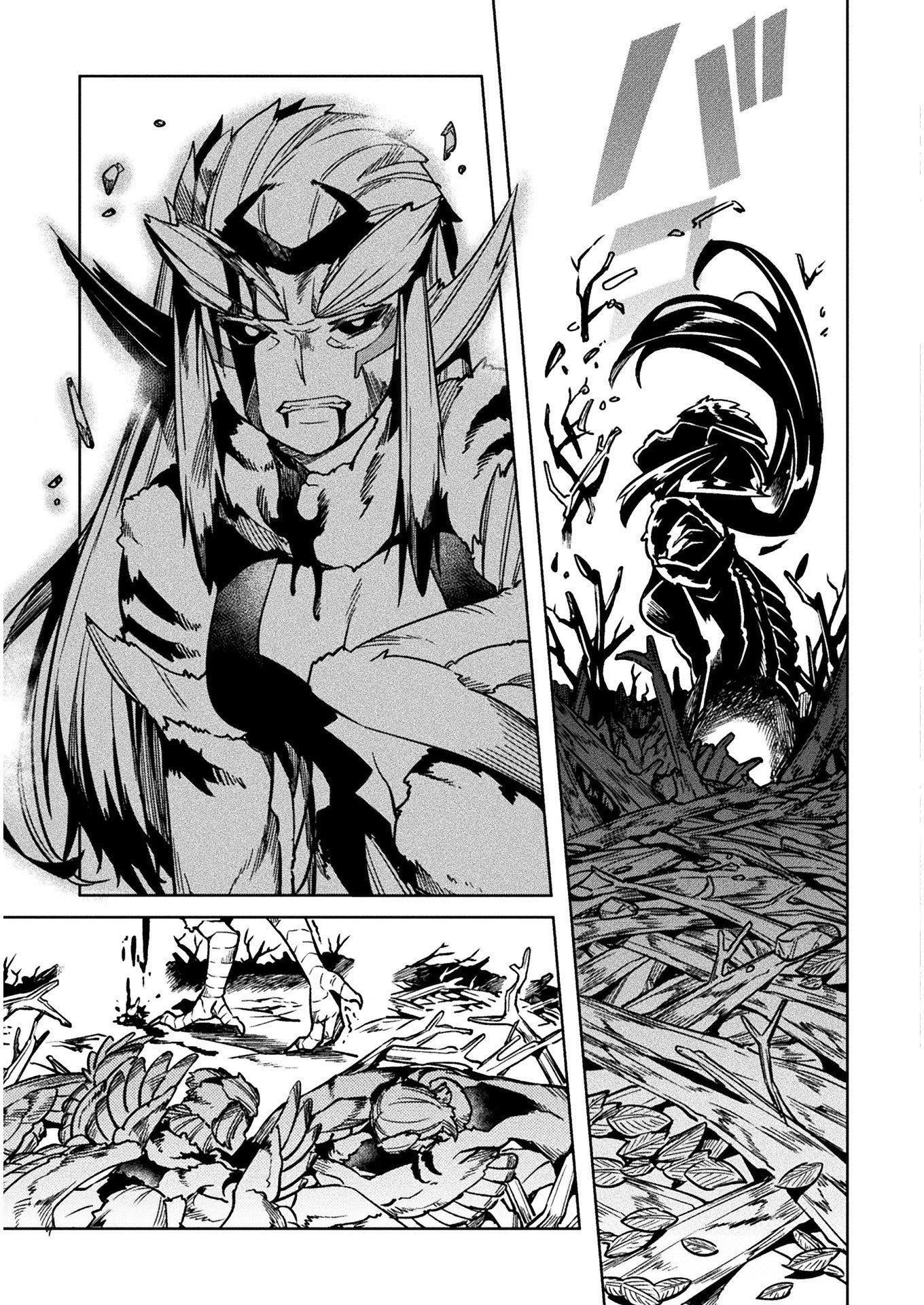 Neet Dakedo Hello Work Ni Ittara Isekai Ni Tsuretekareta Chapter 31 - Page 33