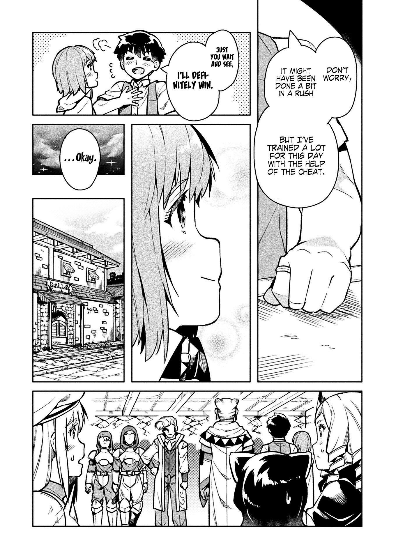 Neet Dakedo Hello Work Ni Ittara Isekai Ni Tsuretekareta Chapter 32 - Page 12