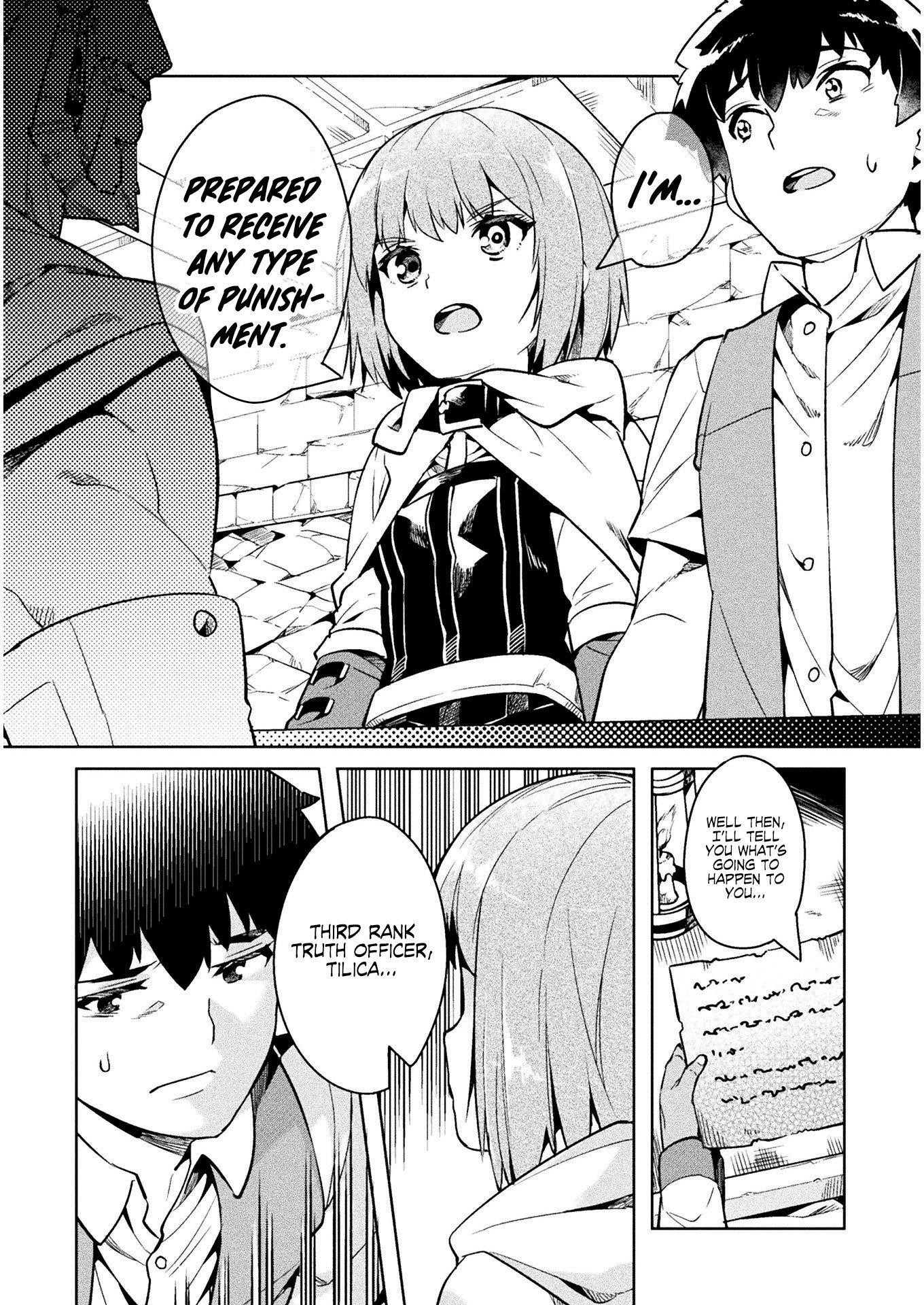 Neet Dakedo Hello Work Ni Ittara Isekai Ni Tsuretekareta Chapter 32 - Page 4