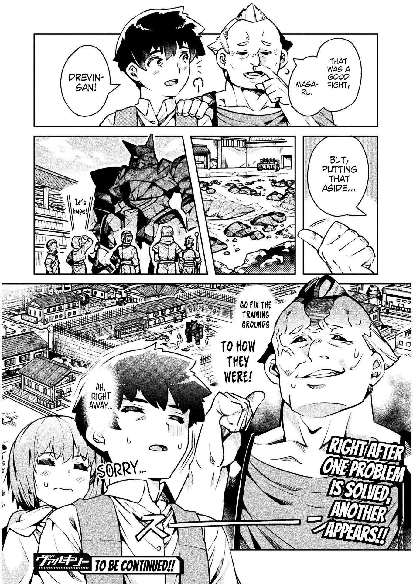 Neet Dakedo Hello Work Ni Ittara Isekai Ni Tsuretekareta Chapter 33 - Page 27