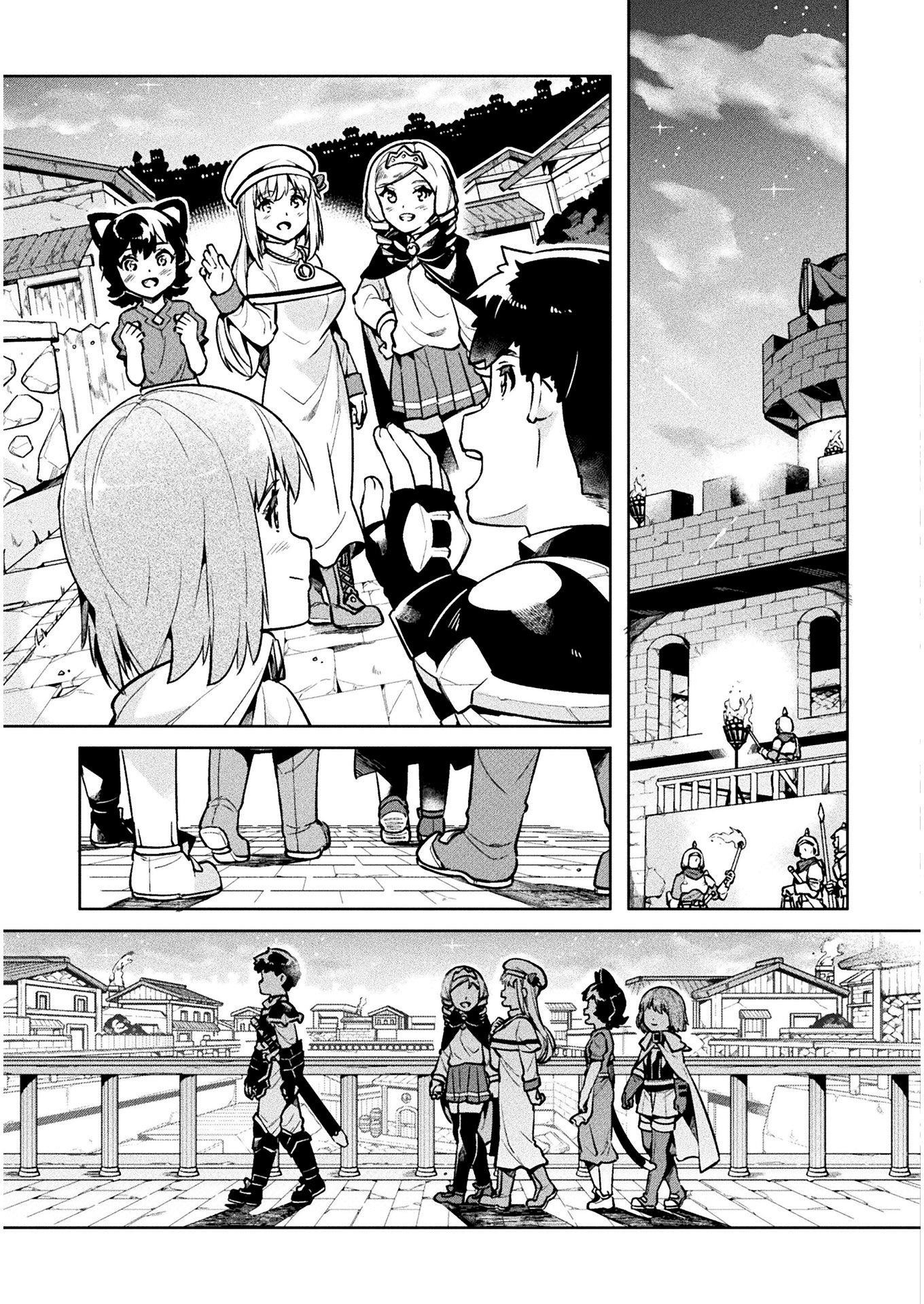 Neet Dakedo Hello Work Ni Ittara Isekai Ni Tsuretekareta Chapter 34 - Page 25