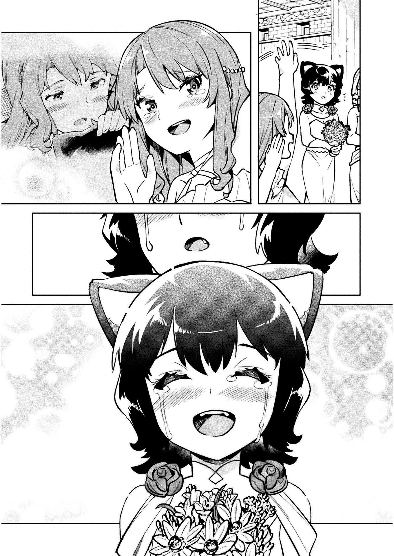 Neet Dakedo Hello Work Ni Ittara Isekai Ni Tsuretekareta Chapter 34 - Page 37