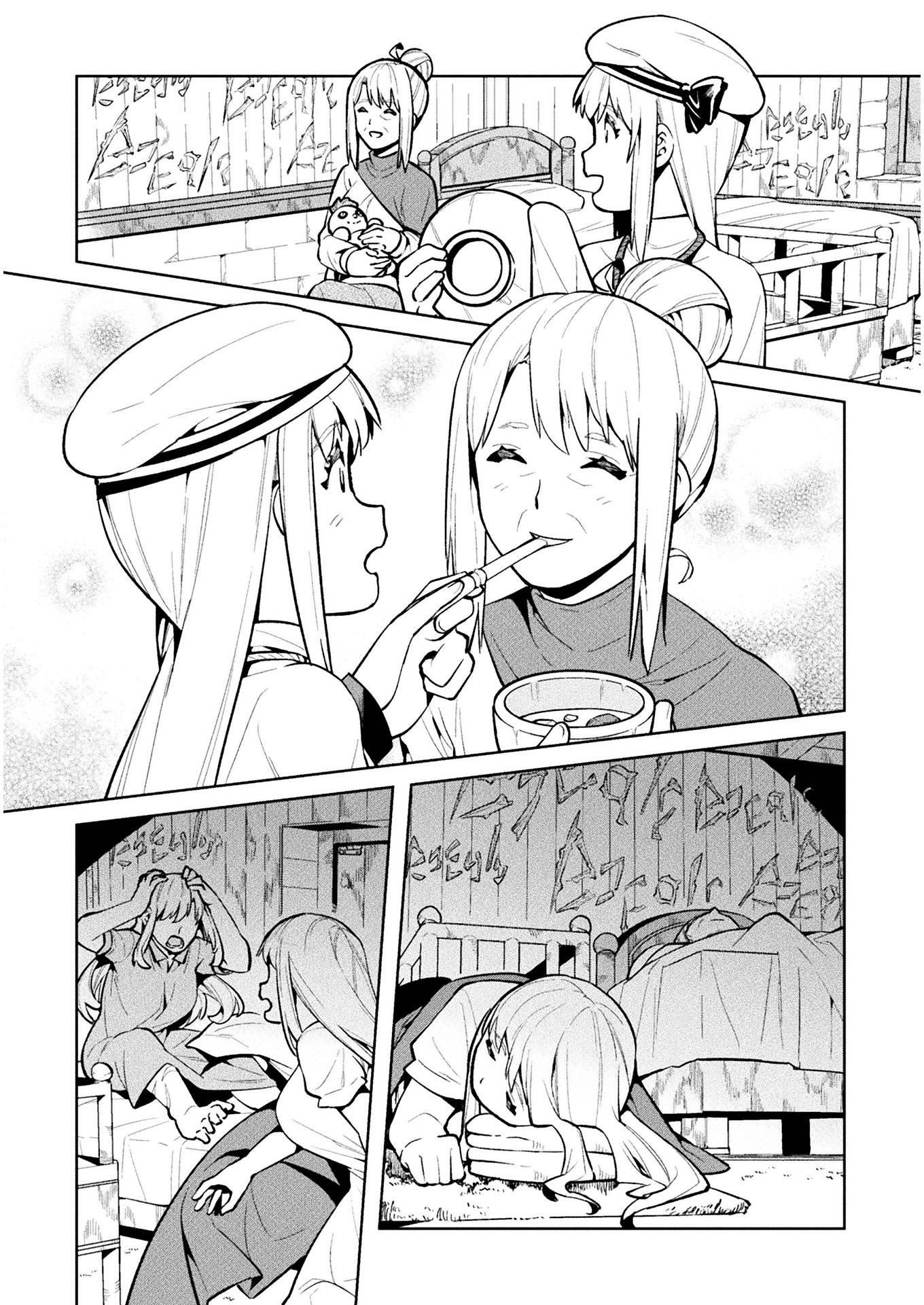 Neet Dakedo Hello Work Ni Ittara Isekai Ni Tsuretekareta Chapter 38 - Page 19