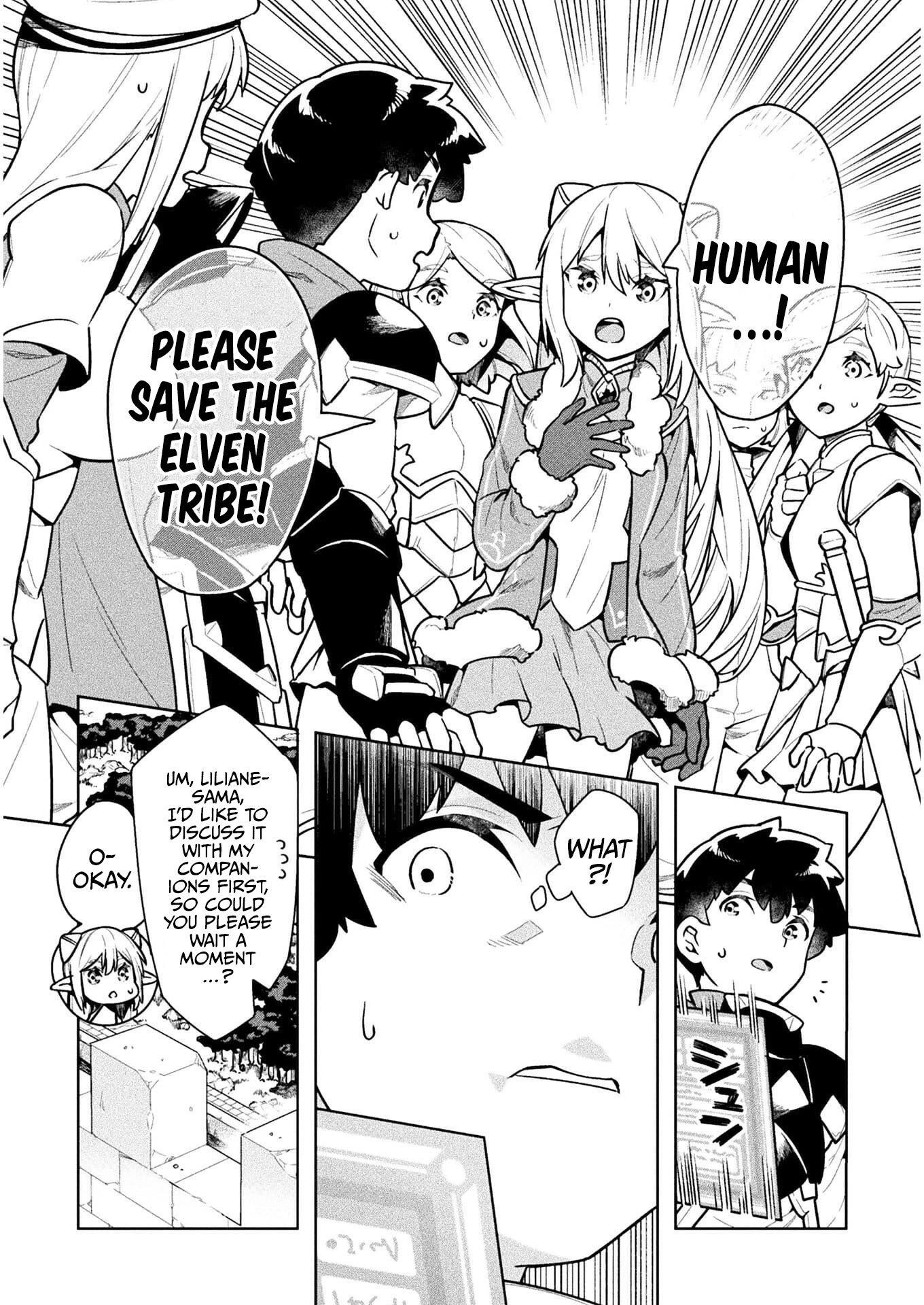 Neet Dakedo Hello Work Ni Ittara Isekai Ni Tsuretekareta Chapter 40 - Page 2