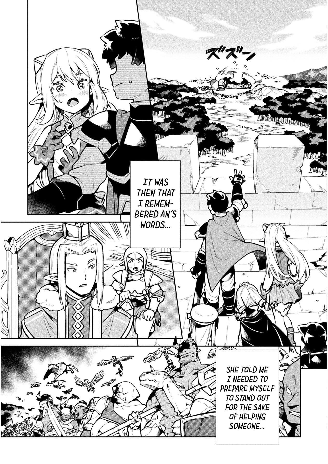 Neet Dakedo Hello Work Ni Ittara Isekai Ni Tsuretekareta Chapter 40 - Page 28