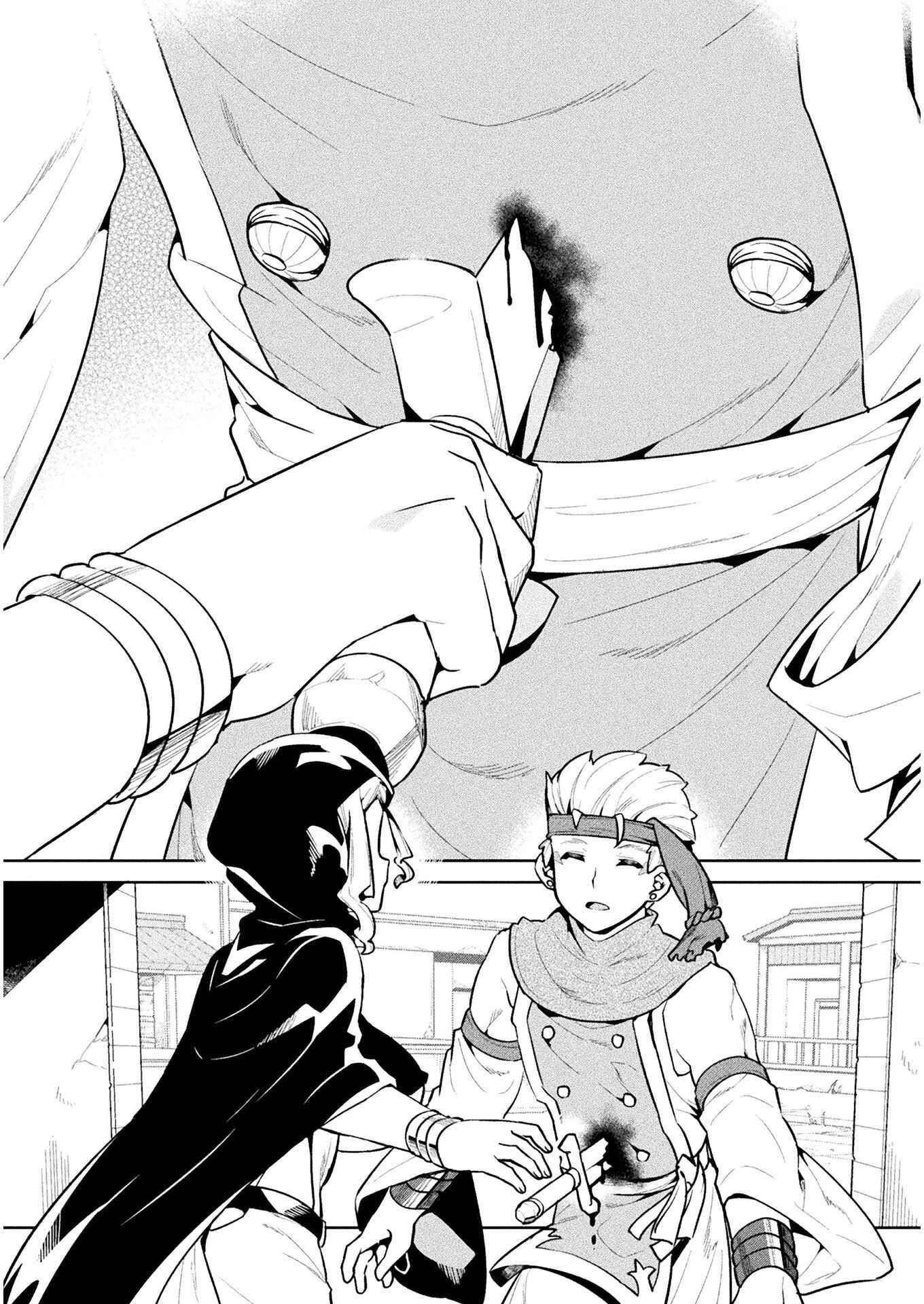 Neet Dakedo Hello Work Ni Ittara Isekai Ni Tsuretekareta Chapter 44 - Page 34