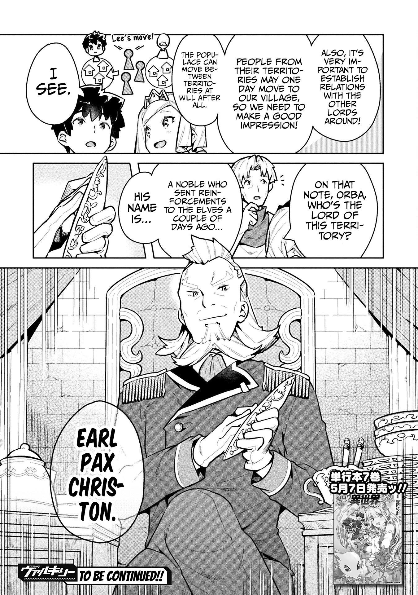 Neet Dakedo Hello Work Ni Ittara Isekai Ni Tsuretekareta Chapter 45 - Page 30