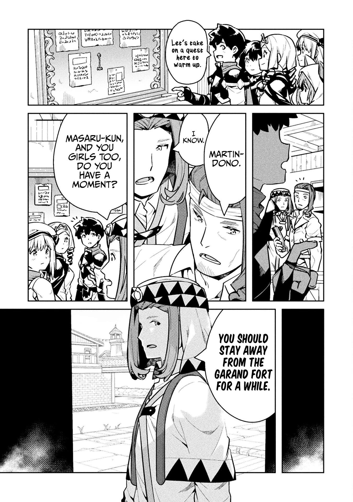 Neet Dakedo Hello Work Ni Ittara Isekai Ni Tsuretekareta Chapter 45 - Page 4