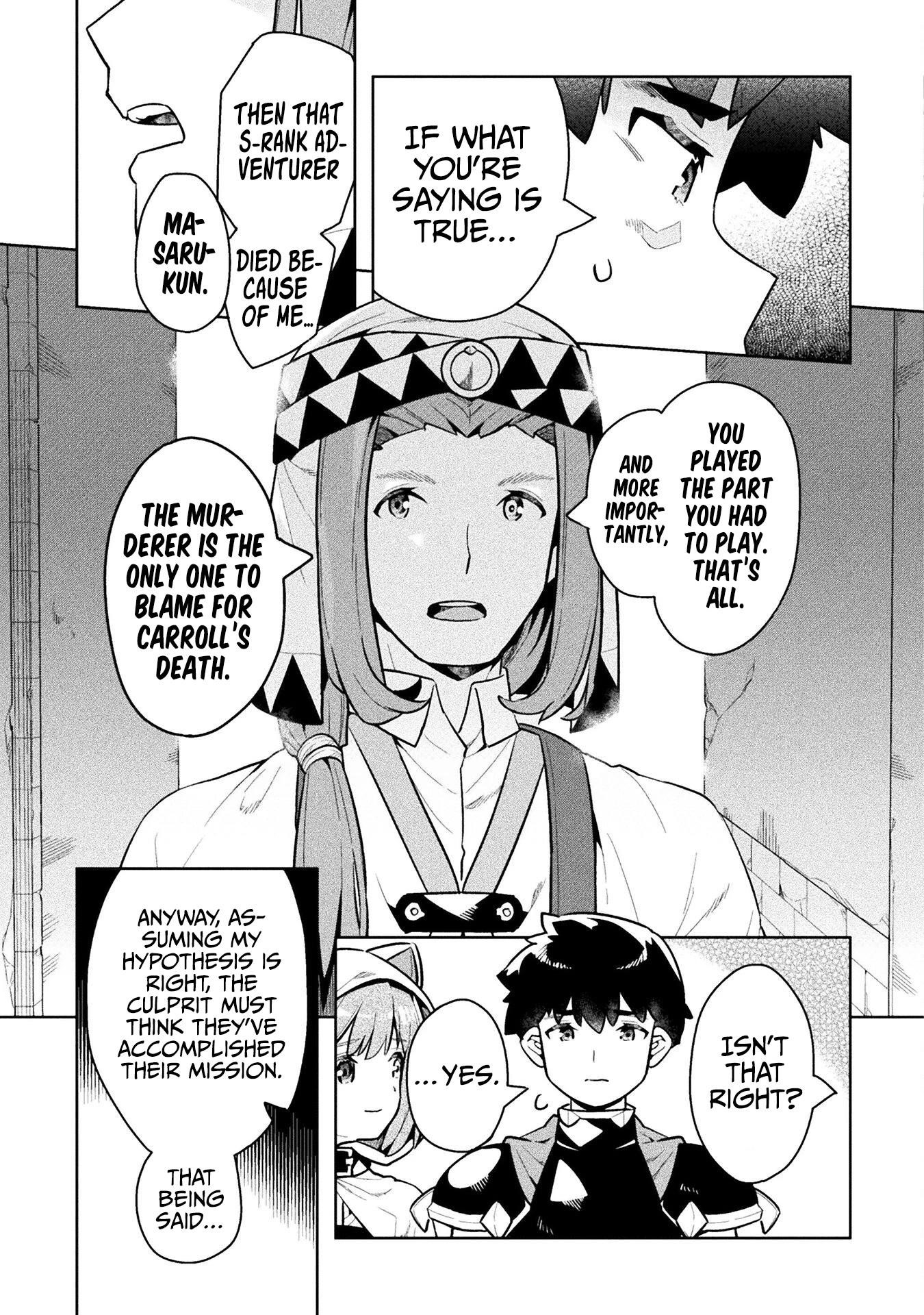 Neet Dakedo Hello Work Ni Ittara Isekai Ni Tsuretekareta Chapter 45 - Page 9