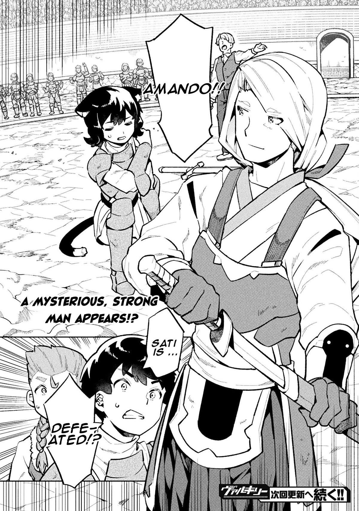 Neet Dakedo Hello Work Ni Ittara Isekai Ni Tsuretekareta Chapter 48 - Page 34