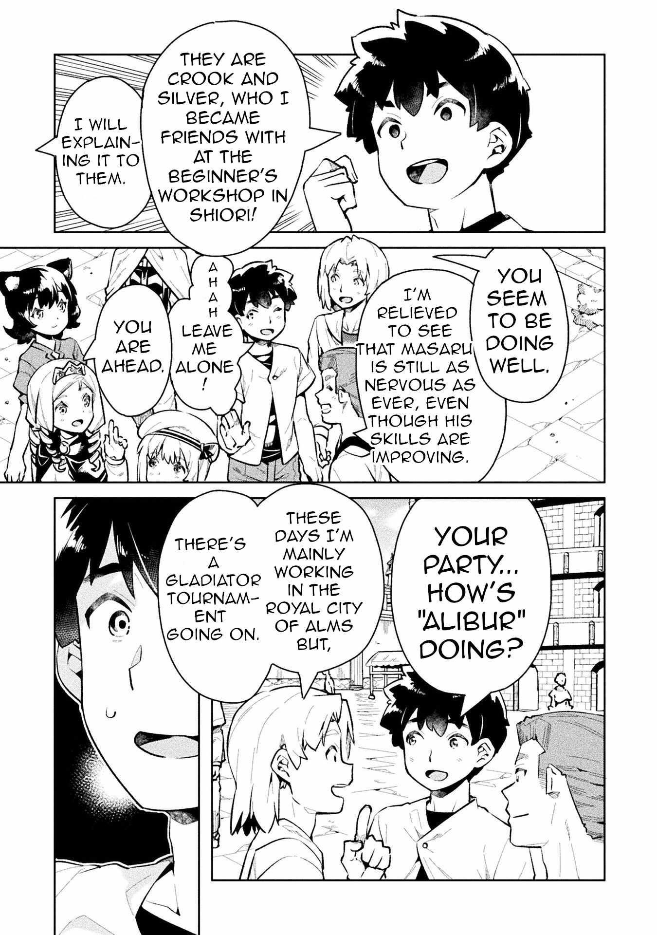 Neet Dakedo Hello Work Ni Ittara Isekai Ni Tsuretekareta Chapter 49 - Page 33