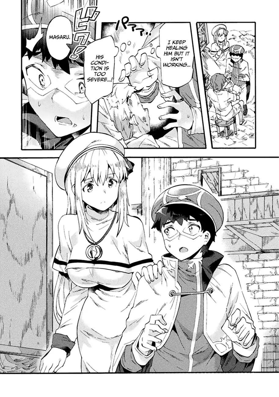 Neet Dakedo Hello Work Ni Ittara Isekai Ni Tsuretekareta Chapter 5 - Page 13