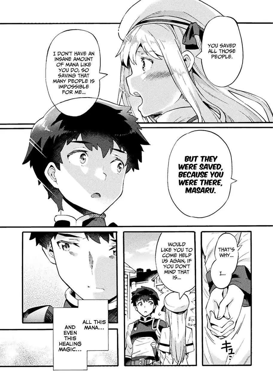 Neet Dakedo Hello Work Ni Ittara Isekai Ni Tsuretekareta Chapter 5 - Page 19