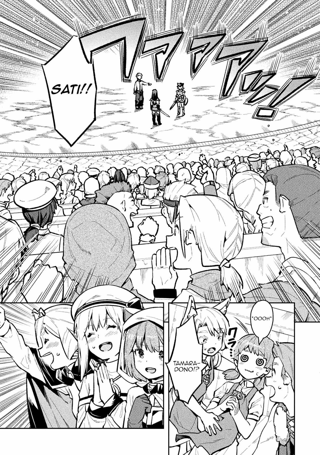 Neet Dakedo Hello Work Ni Ittara Isekai Ni Tsuretekareta Chapter 52 - Page 32