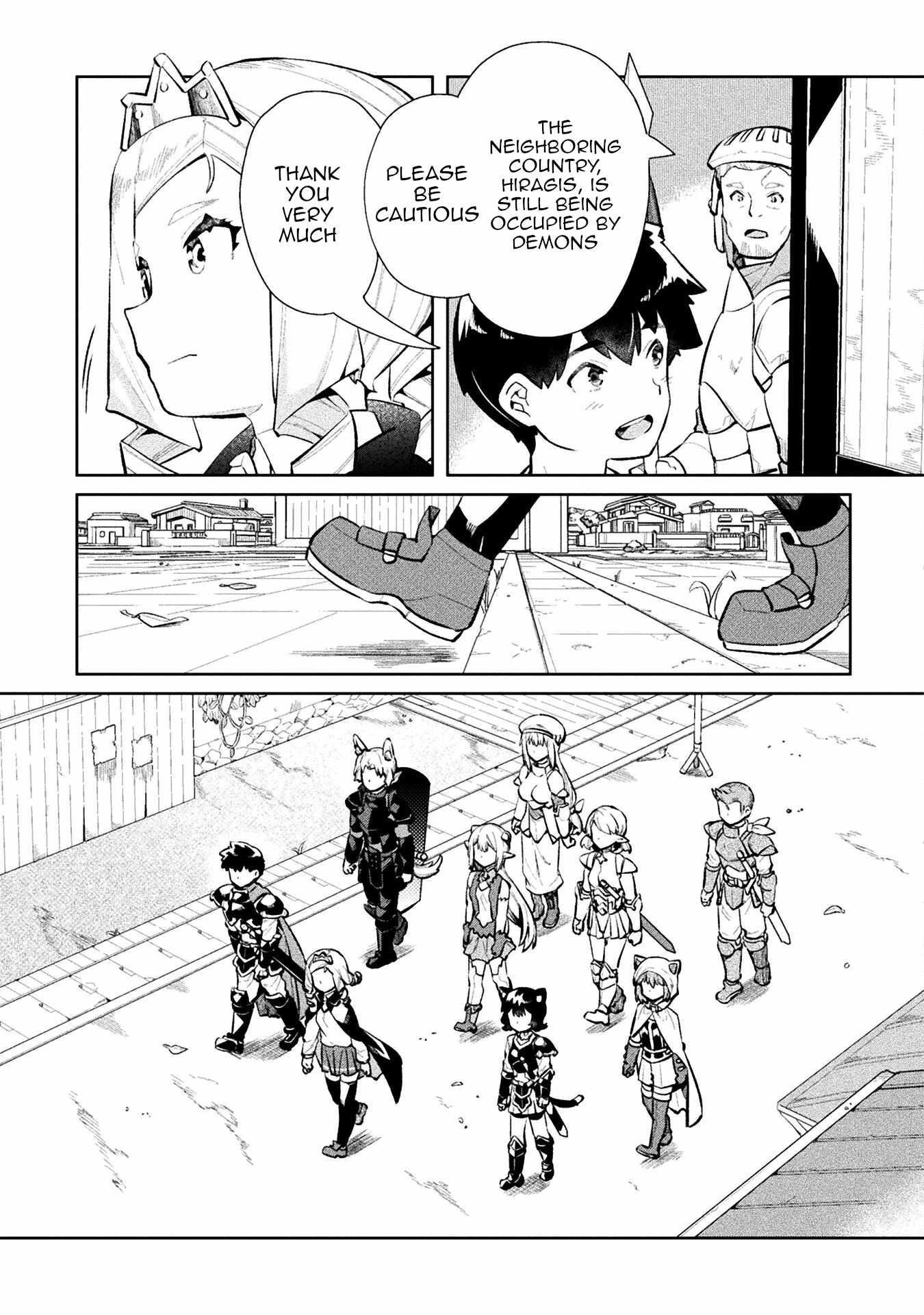 Neet Dakedo Hello Work Ni Ittara Isekai Ni Tsuretekareta Chapter 53 - Page 24